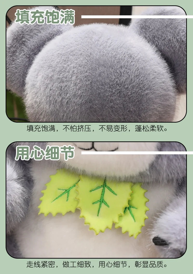 Big Cute Sitting Gray Koala With Leaves Plush Toys Simulation Australia Koala Stuffed Animal Soft Toys For Children Xmas Gifts