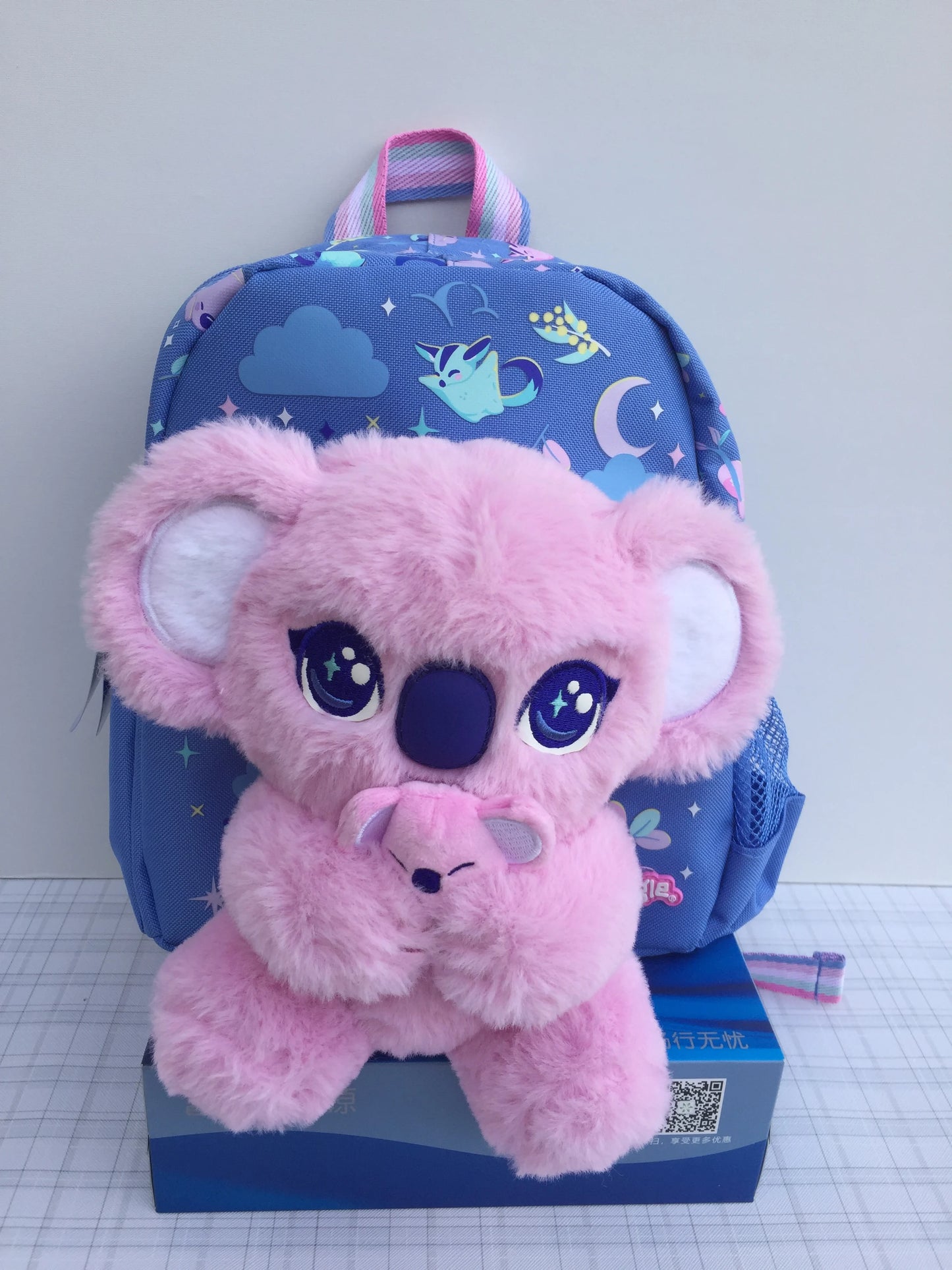 Australia Smiggle Koala Schoolbag – Kids Backpack with Detachable Koala Doll, Big Dreams Design