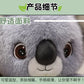Big Cute Sitting Gray Koala With Leaves Plush Toys Simulation Australia Koala Stuffed Animal Soft Toys For Children Xmas Gifts
